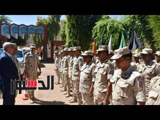 الدستور | محافظ أسوان يقدم التهنئة لرجال القوات المسلحة