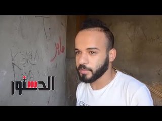 الدستور | فن الأرابيسك من ألف عام إبداع للتهديد بالإنقراض