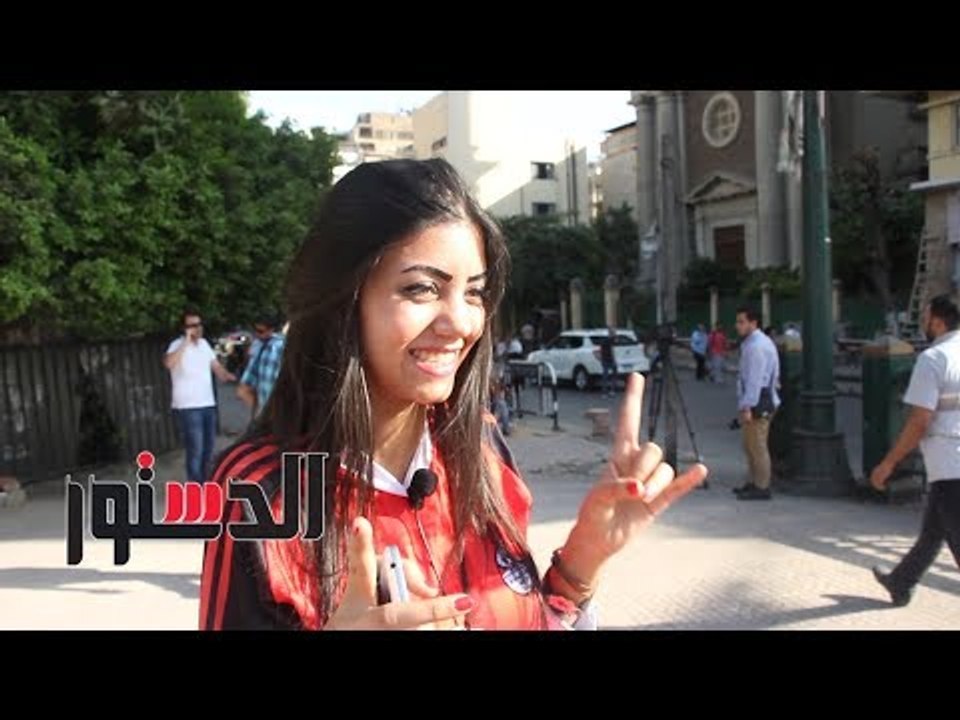 الدستور | كيف احتفل المصريون بالتأهل "للمونديال"