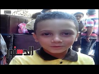 الدستور | «الدستور» في مدرسة الرئيس بعد تحويلها لـ«صنايع» وعلاقته بفصل ١٣