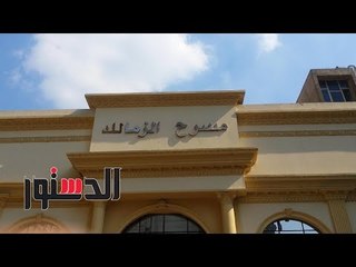 الدستور | سكان الزمالك: «السينما» حرمتنا من رؤية نجوم الفن