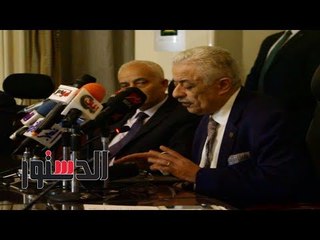 الدستور |بدء المؤتمر الخاص بالمدارس اليابانية بديوان «التعليم»