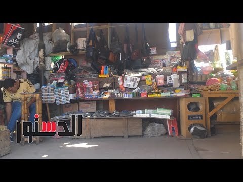 الدستور |كوبري المشاة.. بيوت للبائعين بين السماء والأرض