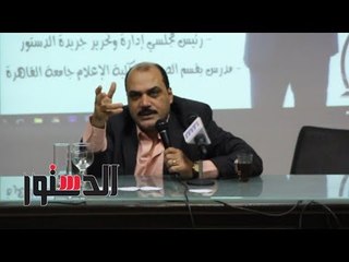 الدستور | «الباز»: الصحافة أقرب إلى قلبي من الإعلام
