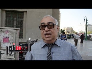 الدستور |مكاتب الزواج في مصر بين مؤيد ومعارض