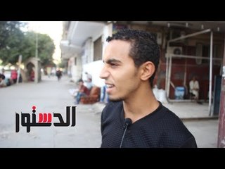 الدستور | أسعار ملابس الشتاء تتناسب مع أصحاب سيارات "المرسيدس" وكبار الموظفين