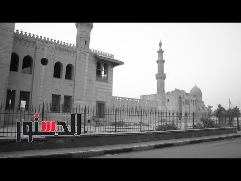 الدستور |قصر وزير الدفاع في العصر الفاطفي يتحول إلي مأوي للكلاب والأشباح