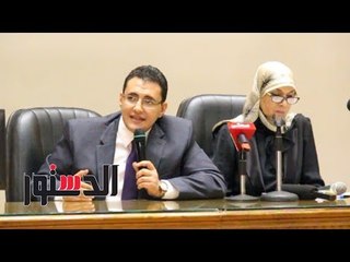 الدستور | مؤتمر «الصحة» لإعلان نتائج التحاليل «حمى الدنج»