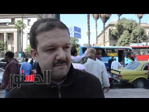 الدستور | الجماهير لـ بكاري .. حسبي الله ونعم الوكيل