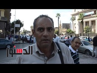 الدستور | الجماهير لـ "شريف إكرامي".. إتعب نفسك شوية