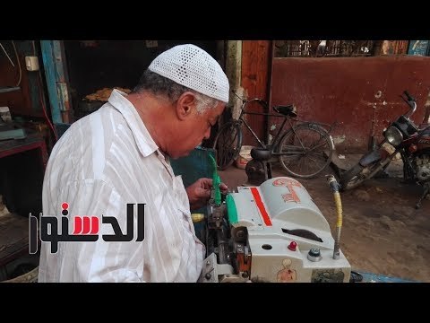 الدستور | «الدستور» داخل أقدم «كشك مفاتيح» ببني سويف