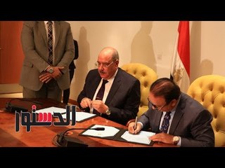 الدستور | توقيع بروتوكول المرحلة الثانية للتطوير بين وزارة الاتصالات والمركزي للمحاسبات