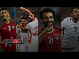 الدستور | فيديوجراف.. أبرز 5 أخبار اليوم