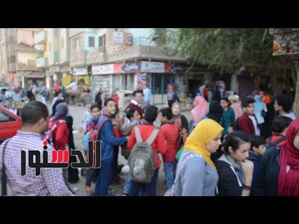 الدستور | تلاميذ عن "علي مبارك" " أسم مدرسة" " أبن حسني مبارك"
