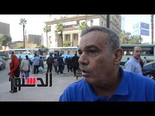 الدستور | المواطنون ردًّا على شيرين: «ما انتي ياما شربتي من النيل»