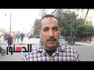 الدستور | شاهد..رسائل المواطنين «للنمر الأسود» في ذكرى مولده
