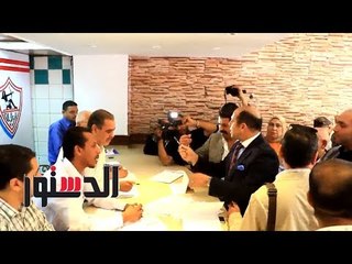 الدستور | مشالمدير التنفيذي للزمالكالمدير التنفيذي للزمالك