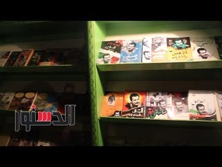 الدستور |"100 كتاب بخمسة جنية"هدية  "ميكروفون" للقراء