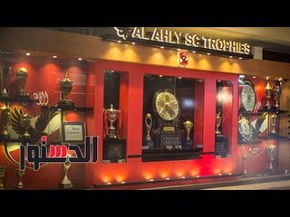 الدستور | بالأرقام.. كيف أنقذ محمود طاهر الأهلى فى 3 سنوات؟