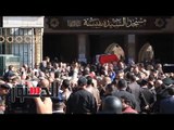 الدستور | علم مصر يغطي جثمان شادية فى مسجد السيدة نفيسة