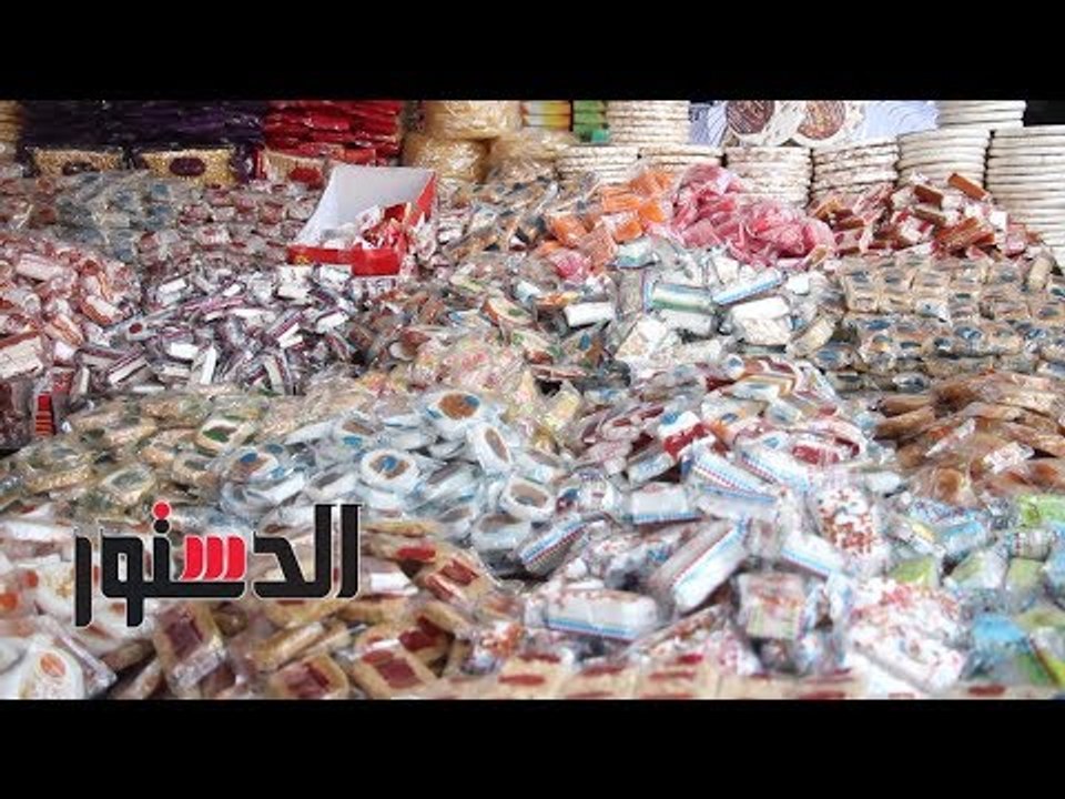 الدستور | تراجع حركة شراء حلوى المولد النبوي بعد حادث الروضة