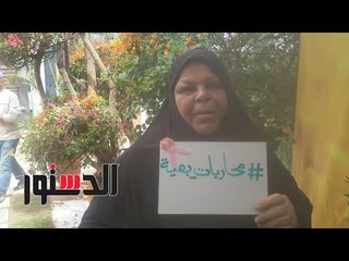 الدستور - مُحاربات «بهية» فى رحاب معرض الزهور