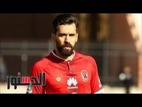 الدستور - فيديوجراف.. «تشويش مصر على إسرائيل.. ومليم الزمالك في أزمة السعيد» أبرز أخبار اليوم