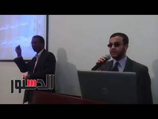 الدستور -  تكنولوجيا المعلومات للقوات المسلحة: المركز يوفر نماذج للعلم