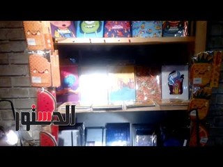 الدستور |  "دوتس سبيس".. "بيت الفنانين وأصحاب المهن اليدوية" بالدقي