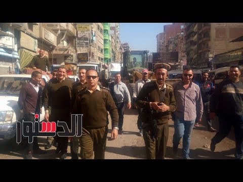 الدستور | حملة مكبرة لرفع إشغالات شوارع شرق المنصورة