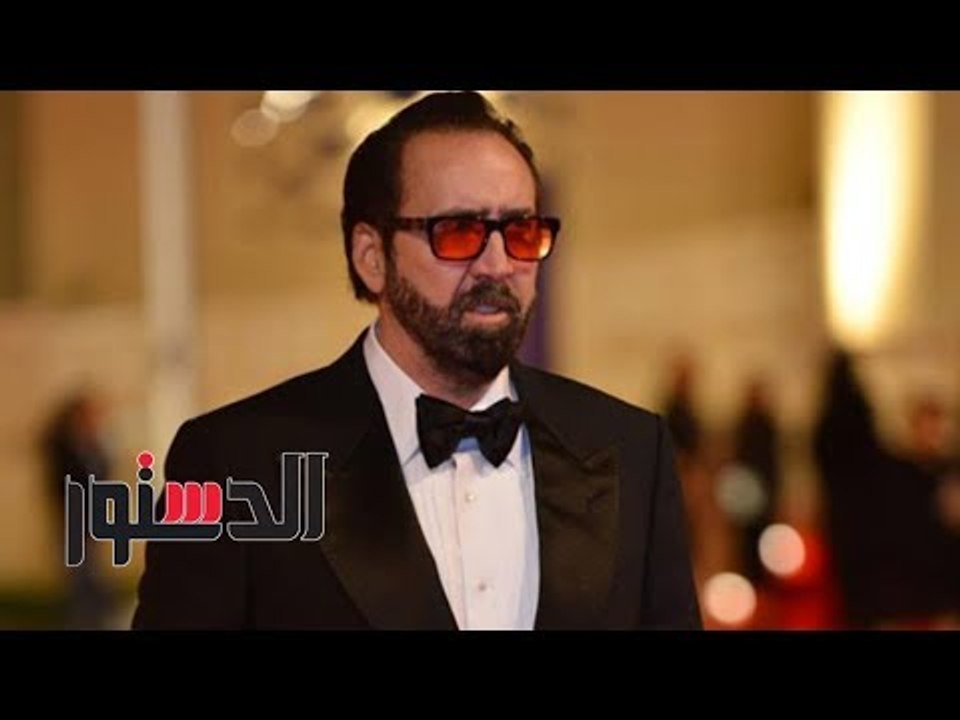 الدستور | فيديوجراف.. «نيكولاس فى مصر وصلاح يتف...