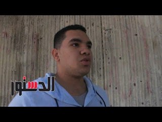 الدستور | "هنتقطع".. شاهد شبح المصريين من منتخبي البرازيل وألمانيا فى قرعة كأس العالم