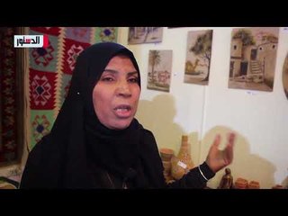 الدستور | لوحات إبداعية بالتراب والرمال تنافس «الموناليزا» في «ديارنا»