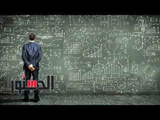 الدستور | فيديوجراف ..10‭ ‬شخصيات‭ ‬عالمية‭ ‬تغلبت‭ ‬على‭ ‬الفشل‭ ‬لتدخل‭ ‬التاريخ