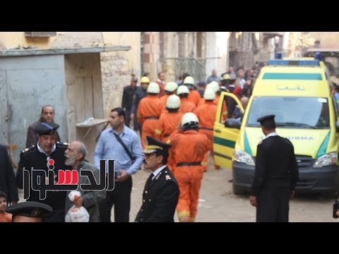 الدستور | القصة الكاملة لإنهيار عقار روض الفرج
