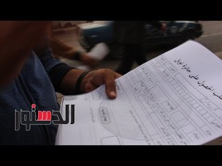 الدستور | «صلاح» وسما المصري.. مصريون يرشحون نجومهم لـ«جائزة نوبل»