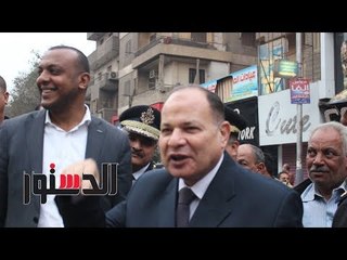 الدستور | «محافظ الجيزة» يستمع لمشاكل الأهالي