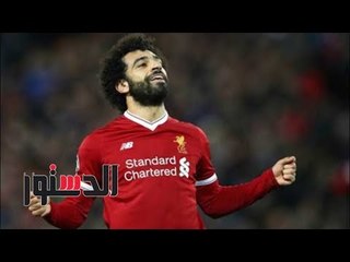 الدستور | فيديوجراف.. «موجة شديدة البرودة.. وغياب صلاح» أبرز 5 أخبار اليوم