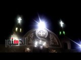 الدستور | مطرانية العذراء مريم تطلق أجراس صلاة الجنازة على شهداء كنيسة حلوان