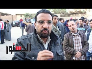 الدستور | أحد أهالي «شهداء حلوان»: بعض الفضائيات تبث «تحريض وكراهية»