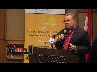 الدستور |  أندريه زكي: كنائس إنجيلية صلَّت لـ«57357» وجمعت لها التبرعات