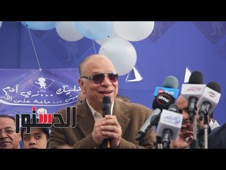 الدستور | محافظ القاهرة: الانتهاء من أغنية «خليك زي آدم» وبثها قريبًا