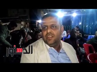 الدستور | بين الشوطين.. جمهور الزمالك يطالب برحيل «مرسي والشناوي»