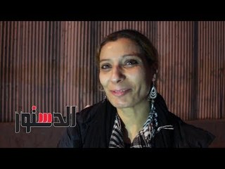 الدستور |  تعليق المصريين على استيراد أدوات نظافة ب100 مليون في 8 أشهر