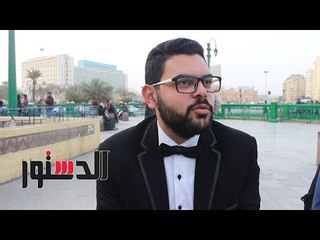 الدستور | الجمهور لـ «مرتضى وإبراهيم حسن ».. "يستاهلوا اللى بيعملوا فى بعض"