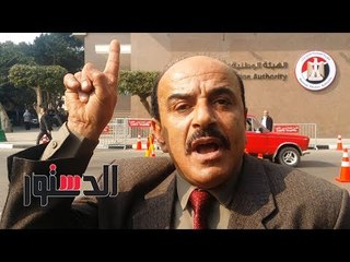 الدستور | محامي يعلن تطبيق «الشريعة» حال فوزه فى الانتخابات الرناسية