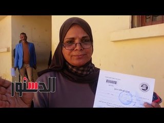 الدستور | أول أسوانية توكل «مبارك» للترشح للرئاسة