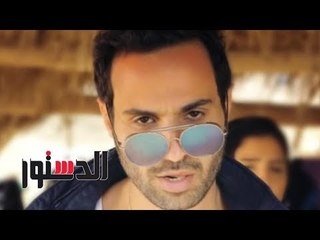 الدستور | أحمد فهمي: «ضغط الجمهور لعودة الثلاثي يولد العند»