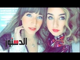 الدستور | فيديوجراف.. «عنان والمنشطات والفضيحة الجنسية» أبرز 5 أخبار اليوم