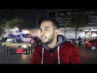الدستور | جماهير الأهلي عن الفوز بـ«القمة»: «حال الزمالك يصعب على الكافر»